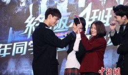 终极一班4在线观看,热血归来，巅峰对决